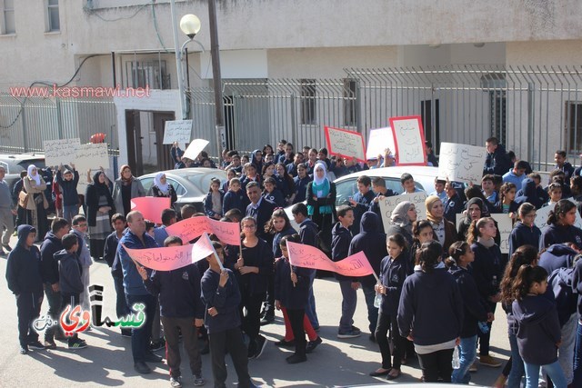 فيديو: رئيس البلدية في المسيرة التضامنية مع الاستاذ طارق ورسالة الى الشرطة  تحصيلكم وانجازاتكم في السنوات الاخيرة صفر   